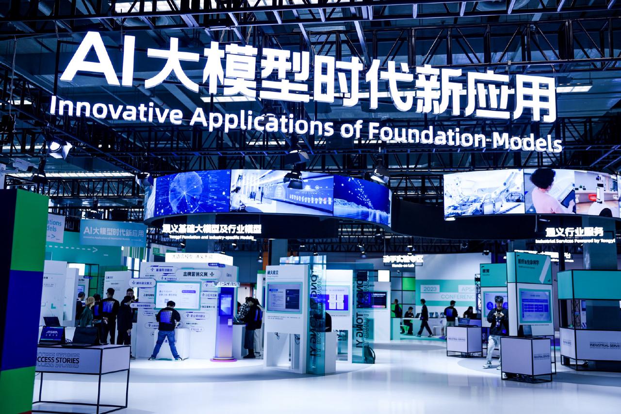 出门问问官网